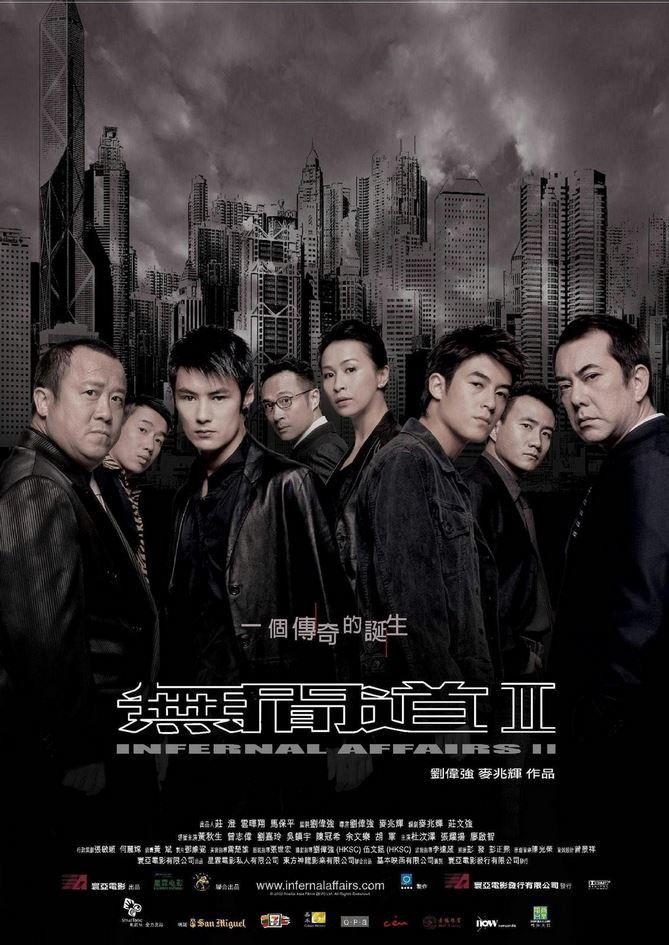 换命11小时2008