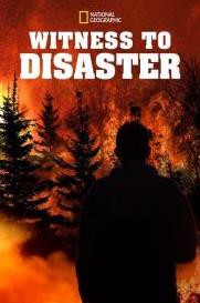 灾难现场直击第一季封面图