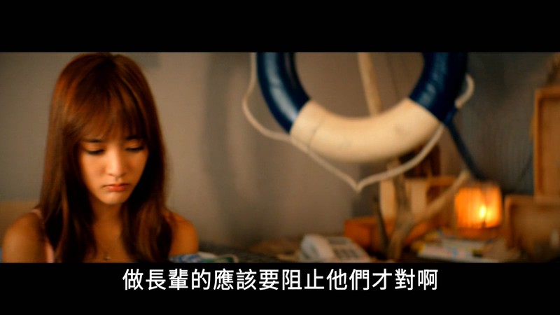 2017爱情《痴情男子汉》HD720P.国语中字截图