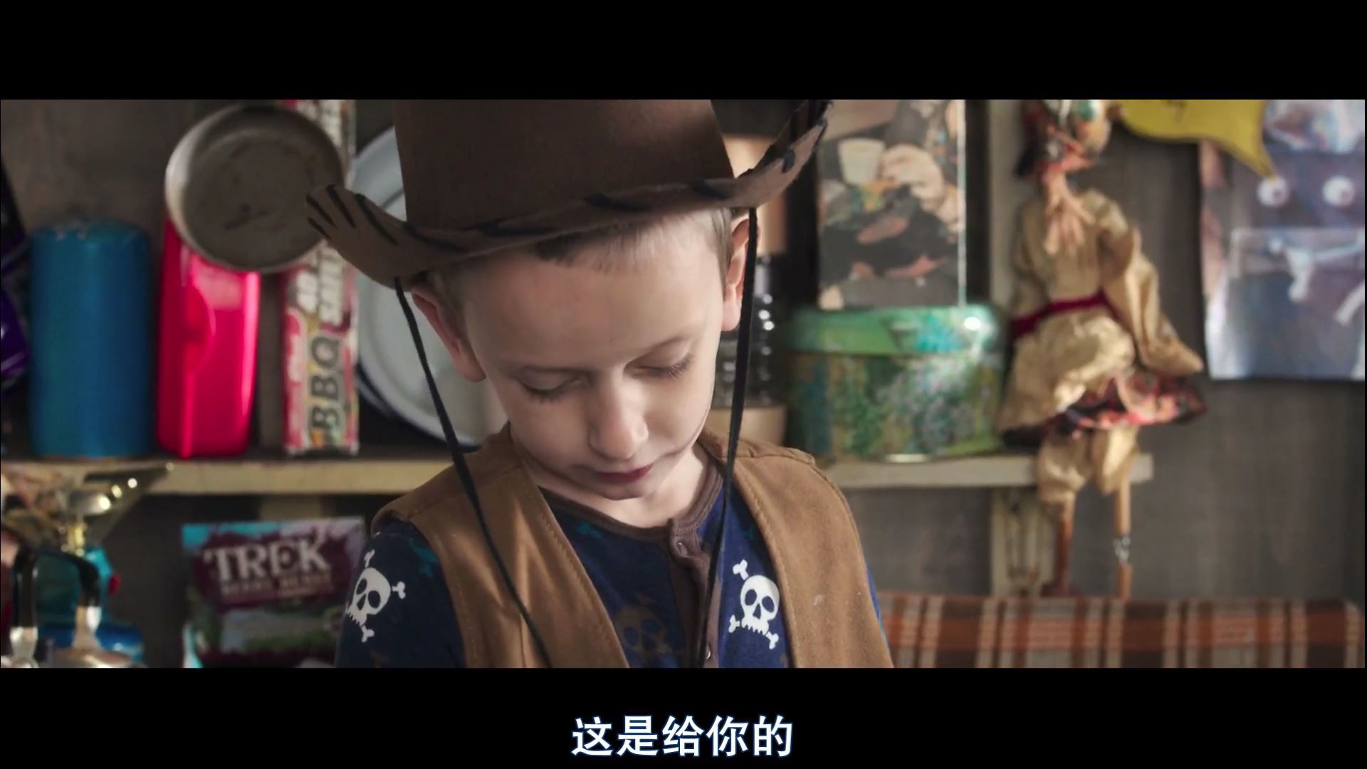 《成年人生存技能》2016英国喜剧.HD1080P.中英双字截图