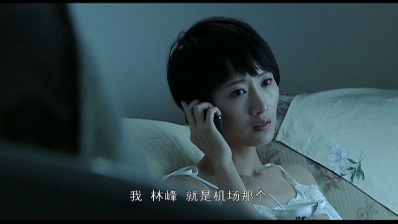 2010家庭电视剧《温柔的背叛/温柔的背后2》34集全.HD1080P.国语中字截图;jsessionid=4kQUXkus5ye5-QWDof8AZzdy0GDio2AJ9w0N2I4s