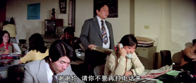 1977剧情《闪亮的日子》HD1080P.国语中字截图