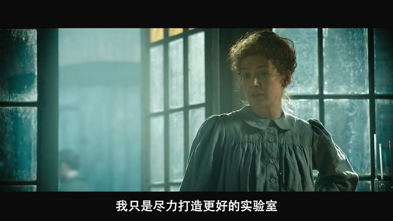 2019英国传记《放射性物质》HD720P&HD1080P.英语中字截图