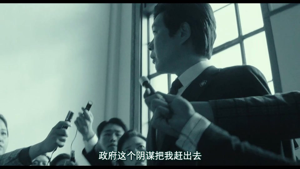 2022韩国犯罪《王者制造》HD720P&HD1080P.韩语中字截图;jsessionid=dYY2O0OIaOgOgX--DeLTcLM2J7B2Tn4tHcjLwC-X