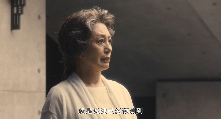 2017奇幻剧情《重启咲良田前篇》BD720P.日语中字截图