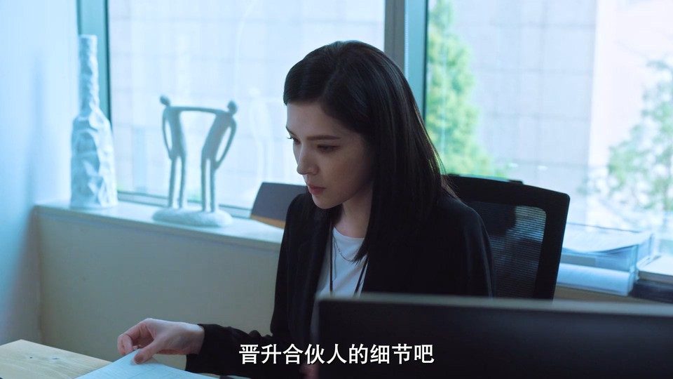 2022台剧《她和她的她》9集全.HD1080P.国语中字截图;jsessionid=LSugSSi-ZKD2nb6-OMW9NL_gh_6GYaTBj3rg_rxT