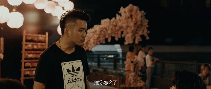 2019爱情喜剧《一路爱情》HD1080P.国语中字截图;jsessionid=q6ZpAM4F-RBc-OGC7peUhMzRjmuRD_Ja7dwzWDNU