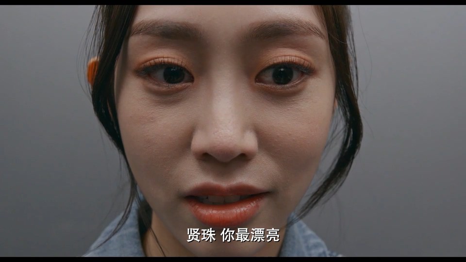 2022奇幻恐怖《首尔怪谈》HD1080P.韩语中字截图;jsessionid=_MLeXaKeZhoeDx2ZDDY35zW0TSFlhwzNPcantYBW