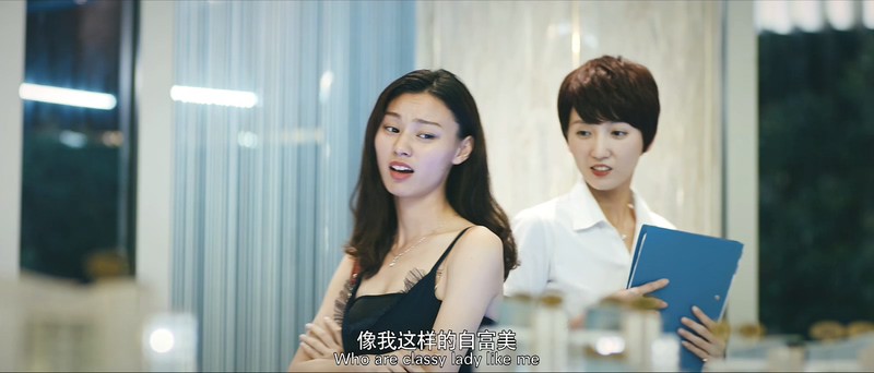 2019国产剧情《最后一刻》HD1080P.国语中字截图;jsessionid=mYXLqCzV7v0Dv-rbfIxdrxDGr4o06oqv2oevW6gY
