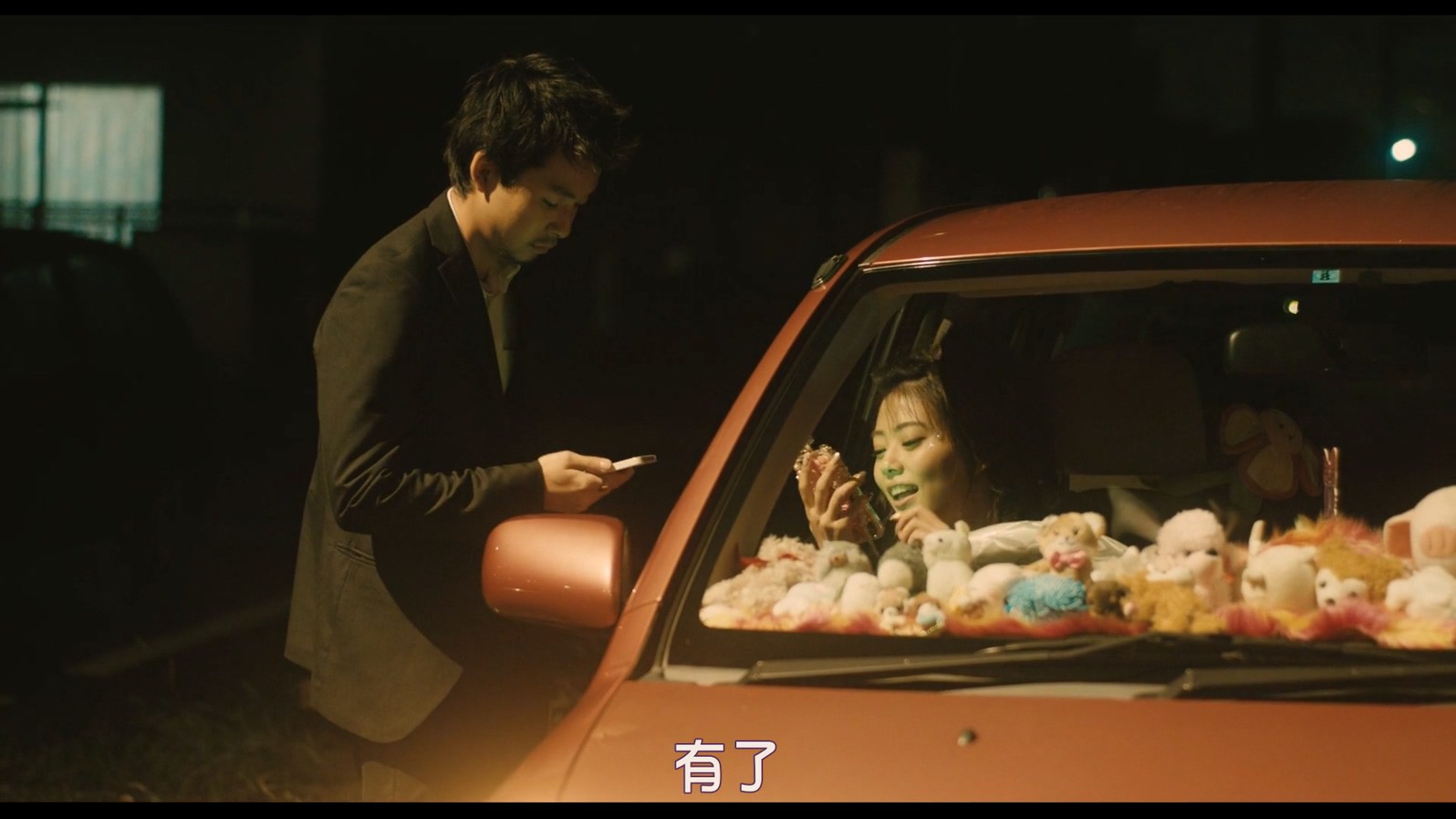 《安昙春子下落不明》2016日本剧情.BD720P&BD1080P.日语中字截图