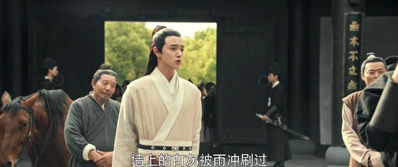 2020国剧《成化十四年》48集全.HD1080P.国语中字截图