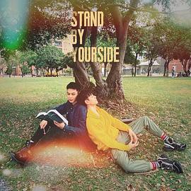 免疫屏蔽封面图