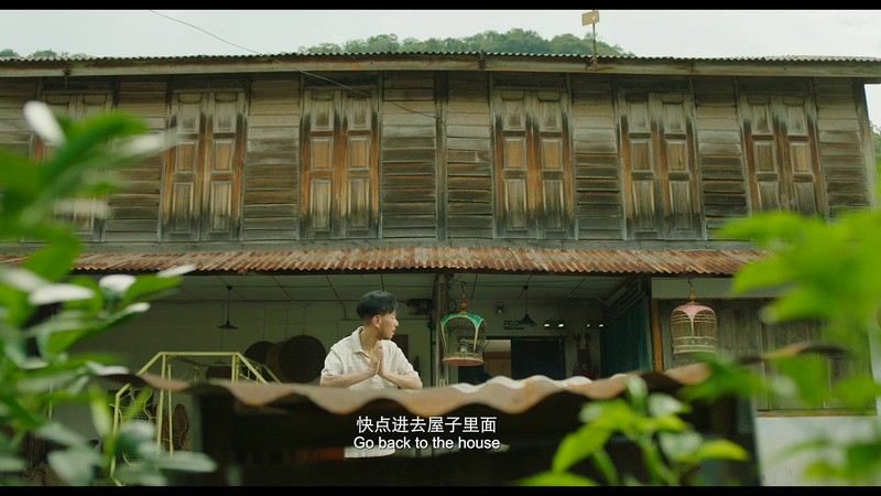 2020马来西亚惊悚《南巫》HD1080P.多语中字截图