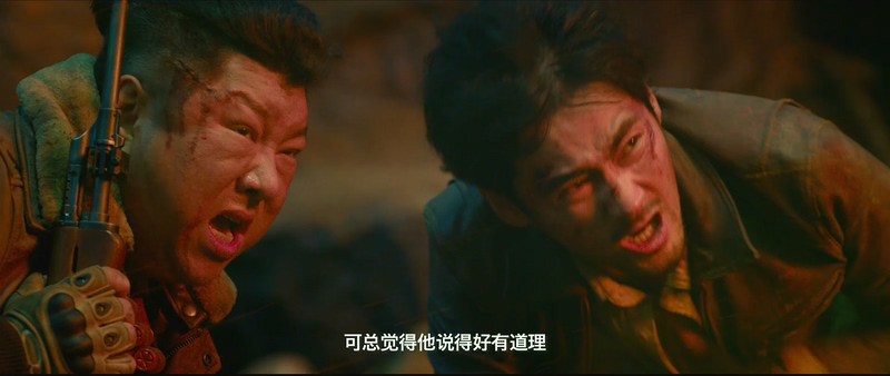 2018冒险喜剧《爱情公寓》HD1080P.国语中字截图