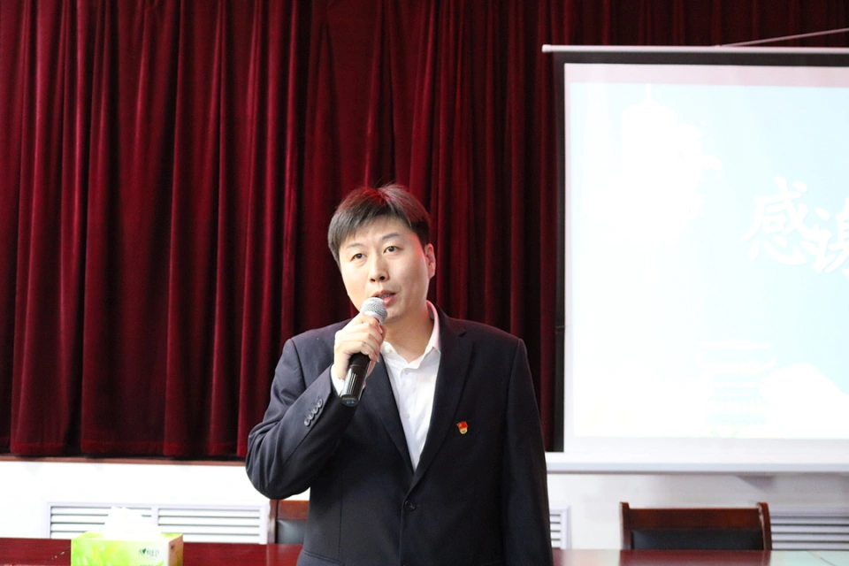 分享心得2.JPG