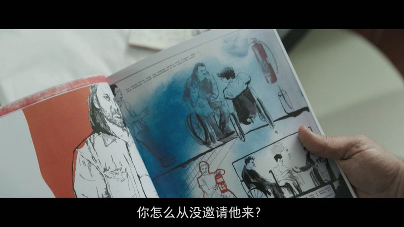 2016动作喜剧《漫画少年的遐想世界》BD720P.匈牙利语中字截图;jsessionid=nWrZXU4elHGClDkHwsSj0OV0mRRLZL0DHeA0fMe_