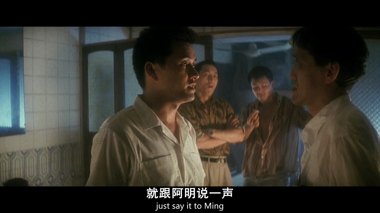 《跛豪》1991传记犯罪.BD720P.国粤双语中字截图