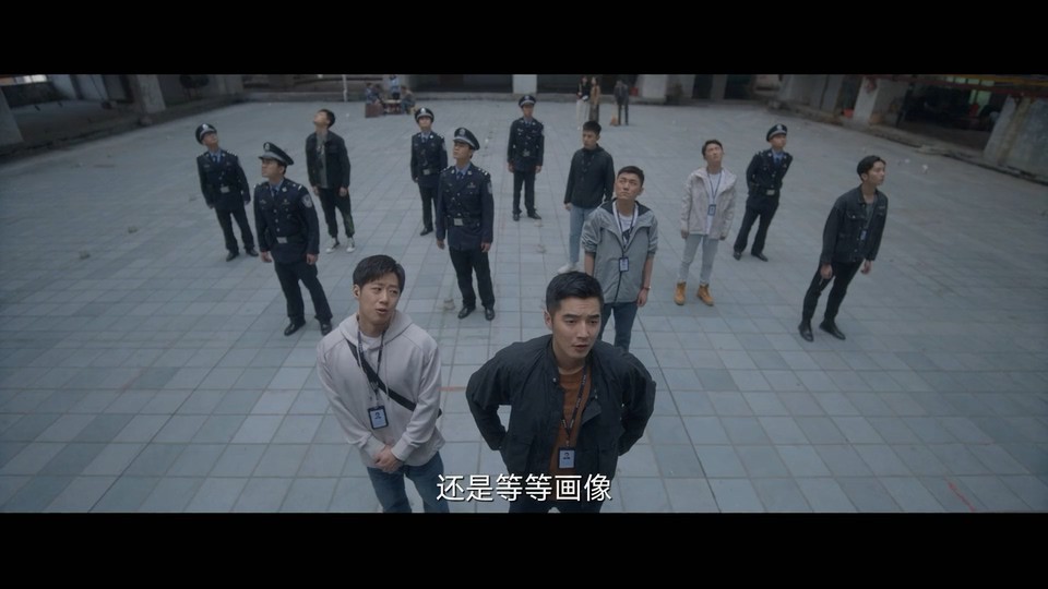 2022国剧《猎罪图鉴》20集全.HD1080P.国语中字截图