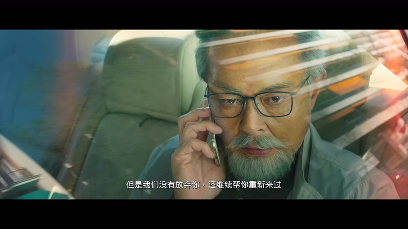 2019动作犯罪《使徒行者2：谍影行动》HD1080P.国粤双语中字截图;jsessionid=UaXd4o1M_3guC8mV8yctmC_kWx3byWtQhaH06kc4