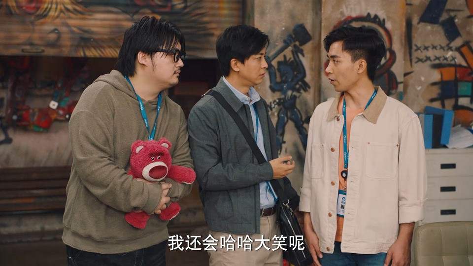 2022国剧《破事精英》24集全.HD1080P.国语中字截图;jsessionid=5WeNeBVXuMaHHjVPJ51aUQ59b6q_mm1Qp4NxTrw3