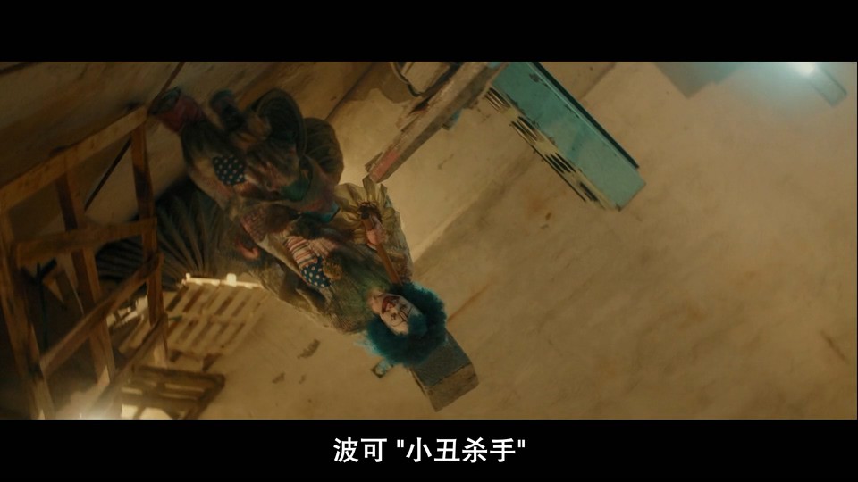 2022犯罪动作《意外杀手2》HD1080P.英语中字截图;jsessionid=kRWLT3ZWl3oeVb099z25vVwJJ4L24qO8WBu_BtLa