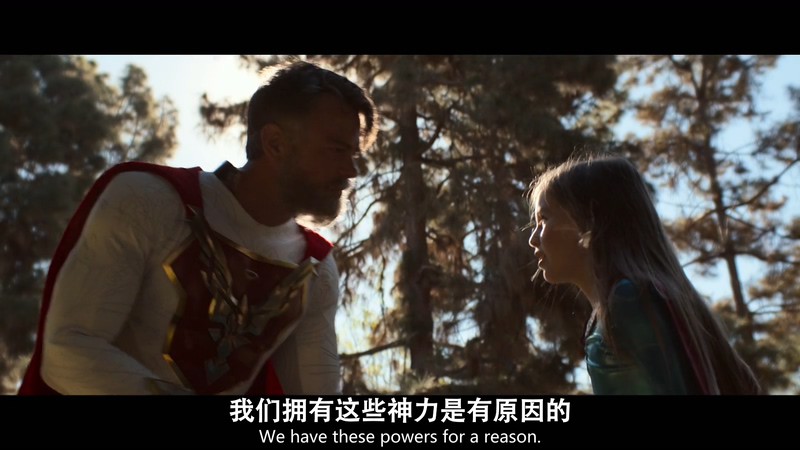 2021美剧《朱庇特传奇》8集全.HD1080P.英语中英双字截图;jsessionid=5twje625xpKexlsoYNYt4m0hFsLZE6dLpc8o0a51