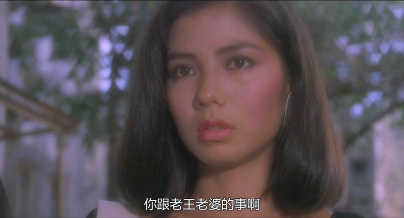 图片[2]-1984香港悬疑《窺情》HD1080P 迅雷下载-共享一下