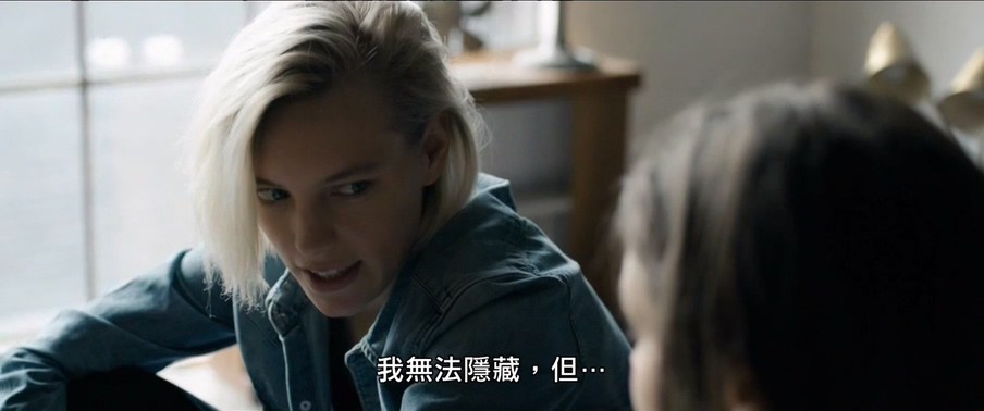 2016同性剧情《她唇之下》HD720P.英语中字截图