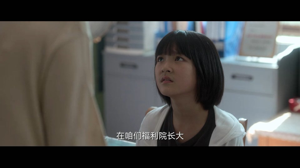 2022国剧《天才基本法》34集全.HD1080P.国语中字截图;jsessionid=Y3jbwDedkwcm66udb_tRs1wv91Zxr-VLlhAsu8MY