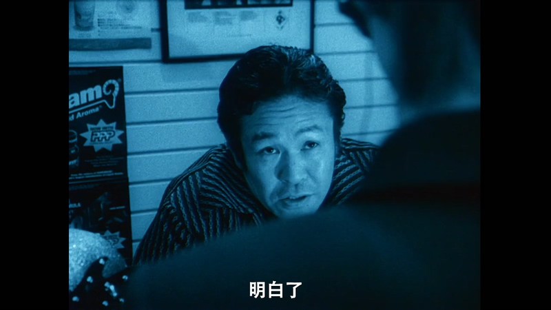 2002日本悬疑《六月之蛇》BD720P&BD1080P.日语中字截图