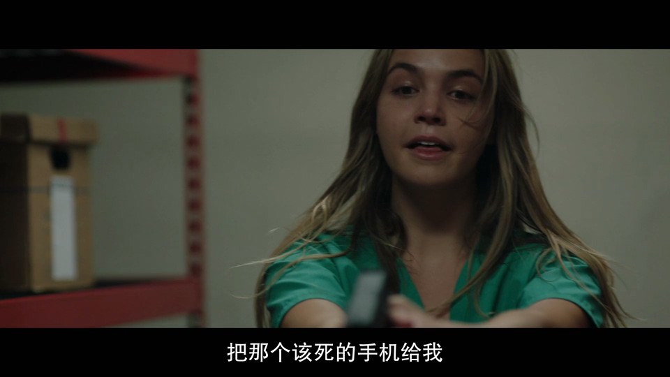 2022悬疑惊悚《假死寻凶》HD1080P.英语中字截图;jsessionid=mQdERfmExFn2di3WgIgyWJVrRn4mQrSO_YGxgRiA