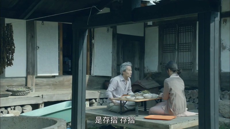 2015韩剧《特殊失踪专案组：失踪的黑色M》10集全.HD1080P.韩语中字截图