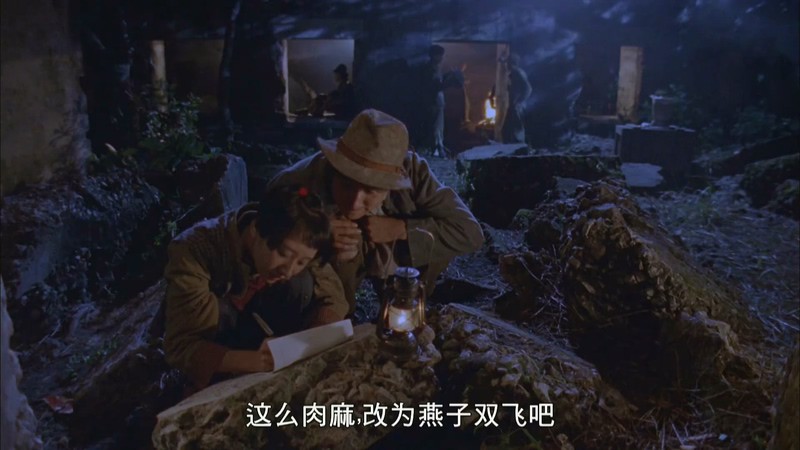 1991徐克动作《财叔之横扫千军》BD720P&BD1080P.国粤双语中字截图;jsessionid=GKdRtzjHpgma04pKYRwv8486CKfEeWKXQFAA62dW