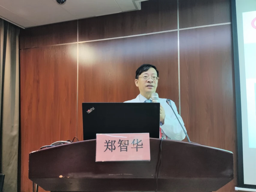 鄭智華副院長(zhǎng)致辭.jpg
