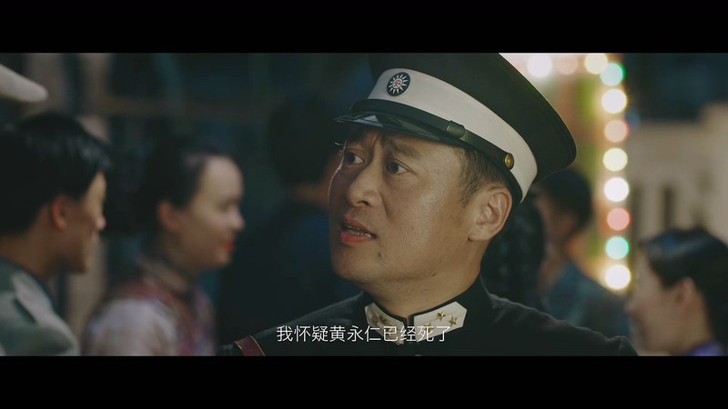 2020国产奇幻《怪兽猎人》HD1080P.国语中字截图