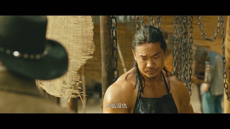 2019动作喜剧《漠北七雄：狼王》HD1080P.国语中字截图