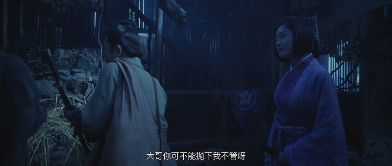 2018爱情喜剧《绣春伏魔传之大闹扶桑国》HD1080P.国语中字截图;jsessionid=WKKbBqszx7rcBSId1kXitCCiwyavz2hhpd6VgeD5