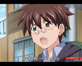 魔法先生第二季封面图