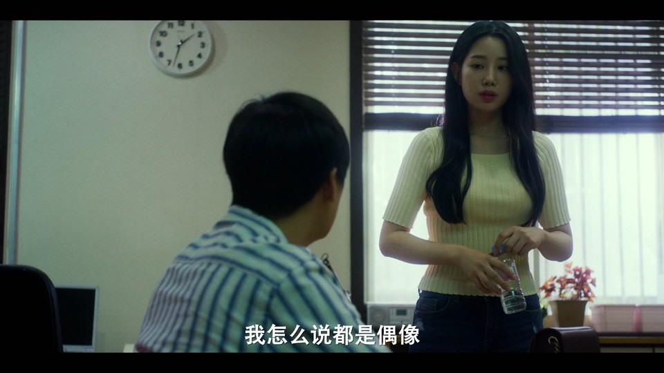 2021恐怖惊悚《催眠》HD720P&HD1080P.韩语中字截图;jsessionid=yVs0nA5lQShiZOK880WIgtM7UNaMCXjyneEk1XW_