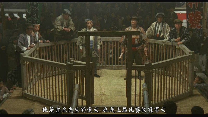 1982日本剧情《鬼龙院花子的一生》BD720P&BD1080P.日语中字截图