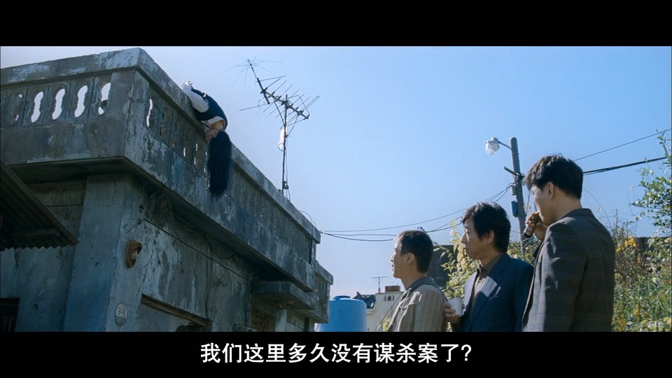 2009悬疑犯罪《母亲》BD1080P.韩语中字截图