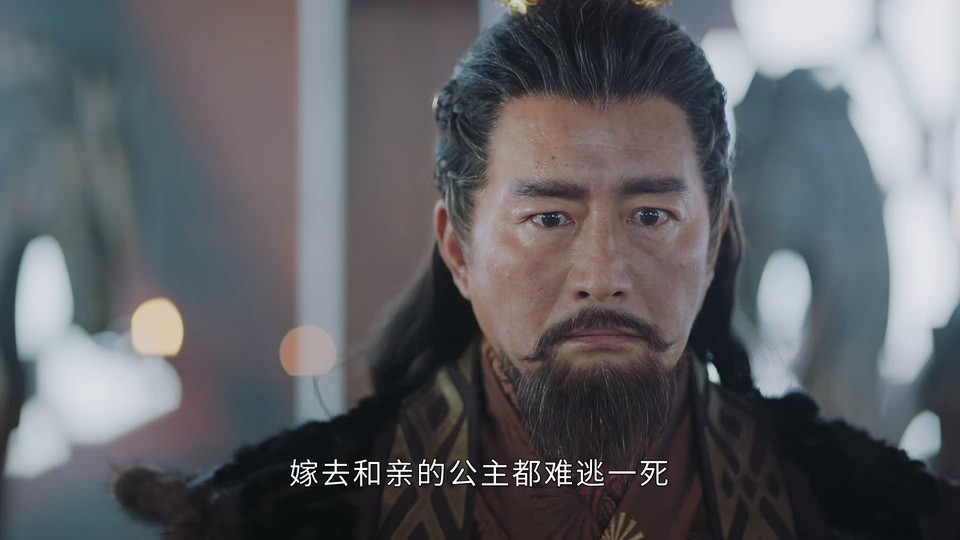 星河长明全集 2022国剧HD1080P 迅雷下载