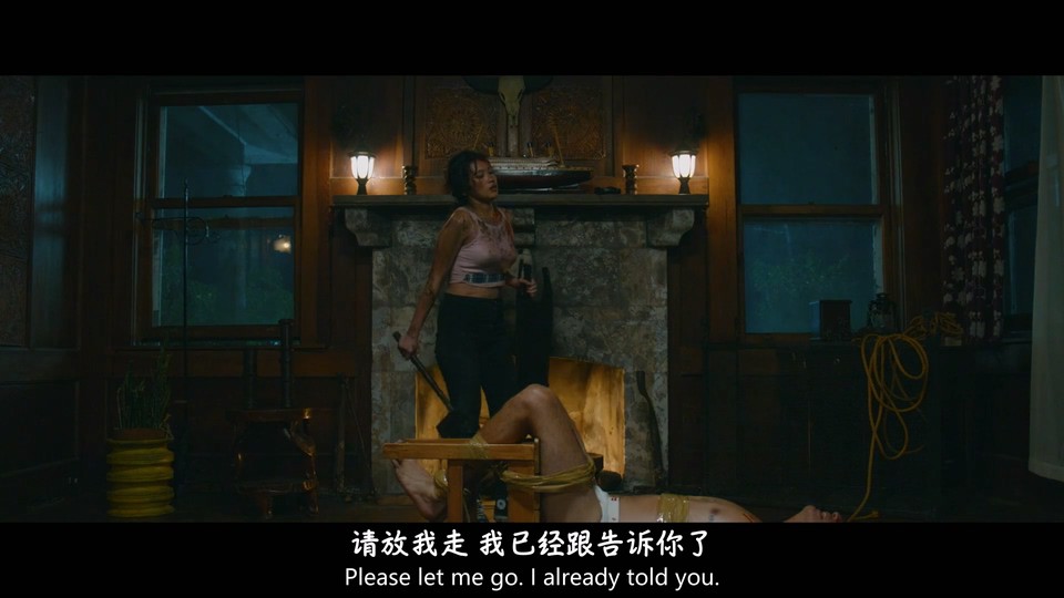 2023菲律宾剧情《夜场》HD1080P.他加禄语中字截图;jsessionid=g4nUTADYXJtDGZS7ye-7QgkPw8JpBObwmR9kKiEH