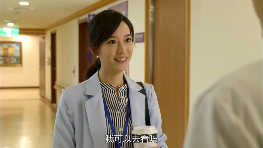 2017剧情《麻醉风暴2》13集全.HD720P.国语中字截图