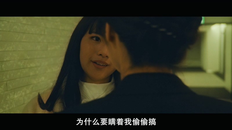 2019日本剧情《后街女孩》BD720P&BD1080P.日语中字截图;jsessionid=0Pz_NpZGFMeGVZ-omEN370fLsAzxRK1mPLsevruh