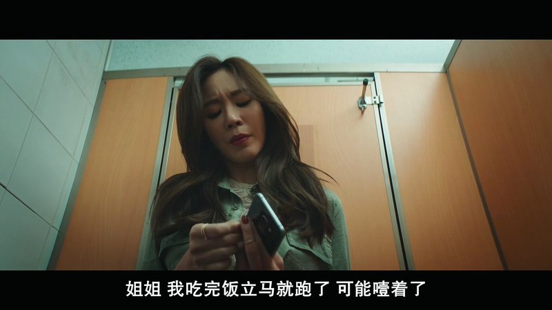 2019动作犯罪《坏家伙们》HD720P&HD1080P.韩语中字截图;jsessionid=906q5t4vnRQg5dVrtKmiTDnJhc_WPJg910cyvJ4p