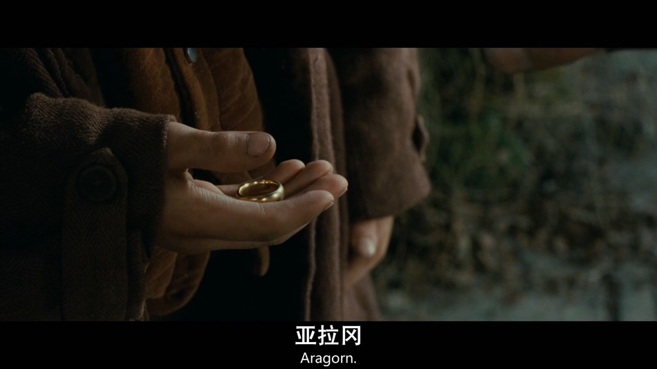 魔戒1剧照