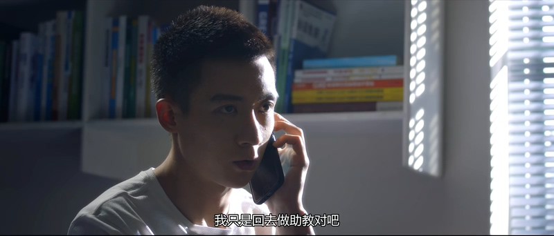 2019运动剧情《扑通扑通的青春》30集全.HD1080P.国语中字截图;jsessionid=waEQ-rZtTP6nx2pEci5jydcXyVew6sYI5HhUdRsD