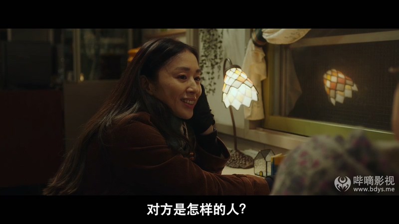 2019同性剧情《致允熙》HD720P&HD1080P.韩语中字截图