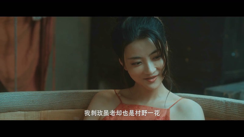 2019古装《桃源魅影》HD1080P.国语中字截图;jsessionid=ljOYIMnq5VxVfl27ejcfYchfPaEnpYDK4Qs9ZDeq